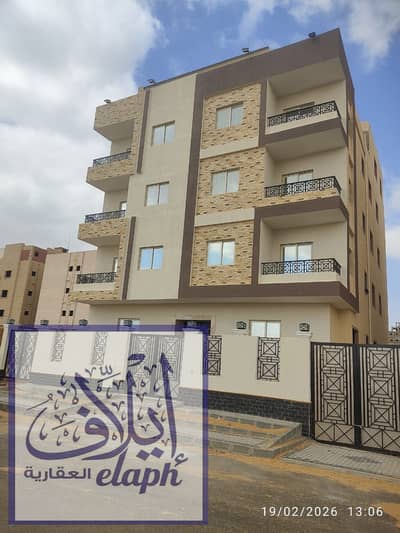  Fully Residential Building for Sale in New Narges – District D | On a 60m Main Road | Next to the German University (GUC) & Katameya Creeks | A Rar