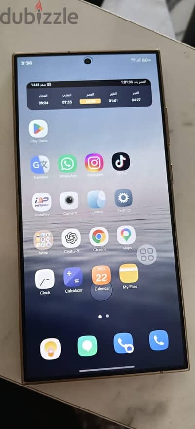 Samsung S24 Ultra