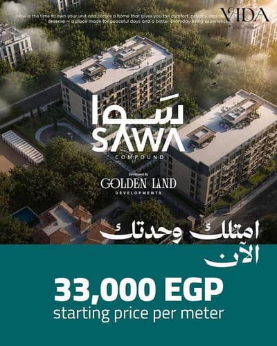 Own Your Premium 173 SQM Apartment in SAWA Compound – A Luxurious Living Experience in the Heart of Green Revolution, Sheikh Zayed