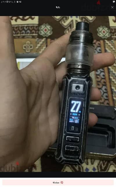 فيب للبيع