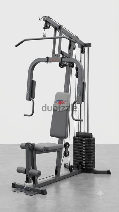 جهاز جيم منزلي متعدد الاستخدامات (Home Gym / Multi Gym)