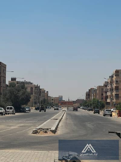 حي اول مجاوره خامسه ف وش الحزام الاخضر