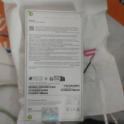 للبيع iPhone 16 128GB White – جديد متبرشم  iPhone 16  سعة 128GB