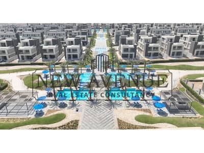 افضل سعر توين هاوس على حديقة كبيرة في لافيستا سيتي La Vista City