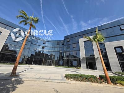 مكتب للإيجار في كايرو بيزنس بارك - القاهرة الجديدة (Cairo Business Park), مقر عمل متميز في أهم مجمع أعمال متكامل بالتجمع الخامس