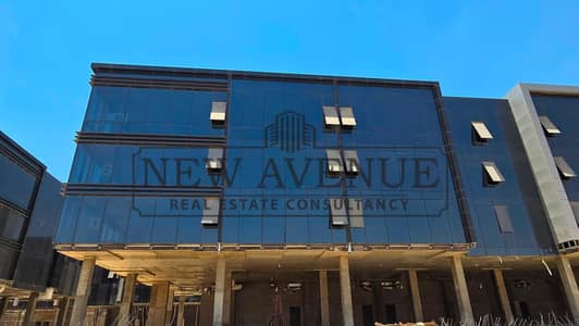 Office at Eastmain Mall Golden Square For Rent