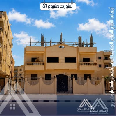 شقه للبيع في مدينه بدر حي تاني مجاورة تالته شارع مسجد الدعوه وعلى بعد خطوات من الممشى الترفيهي الجديد