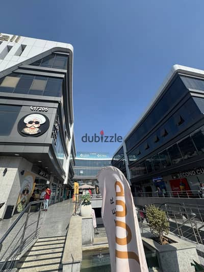 Instant receipt store with a return exceeding 80,000 monthly in Al Yasmeen is the best investment opportunity