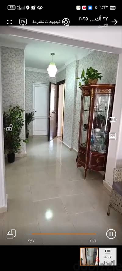 شقه للبيع في مدينتي 141 متر