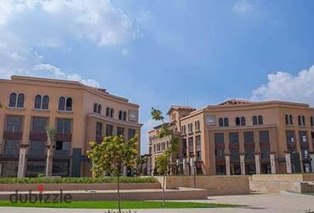 Premium Office for Rent in Mivida Business Park