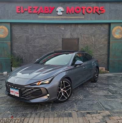 ام جى ام جى 7 2025