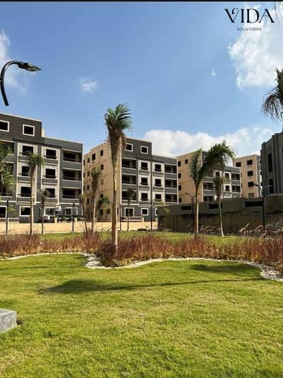 Apartment for Sale 205 sqm in Sephora Heights Compound, New Cairo (Fifth Settlement), with a 10% Down Payment.