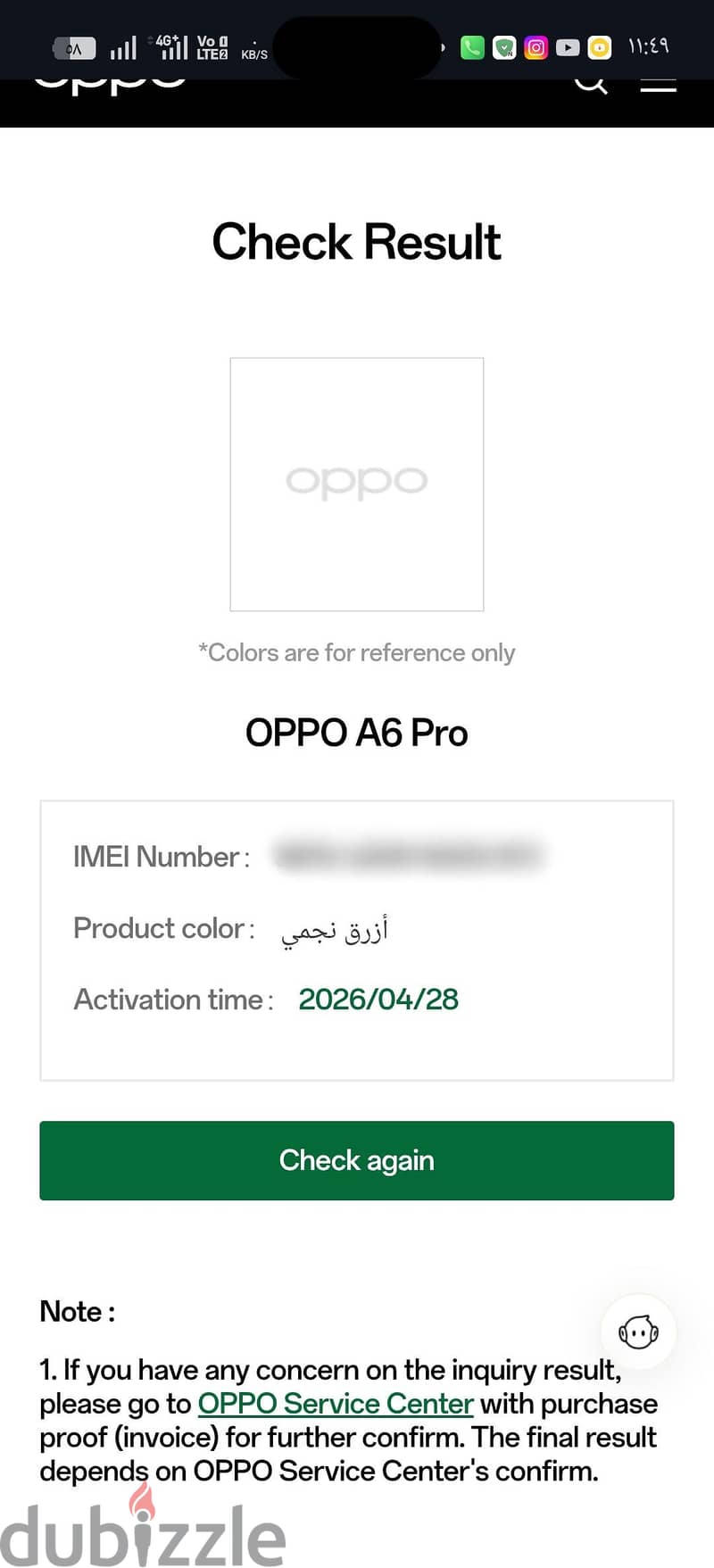 Oppo A6 pro 2
