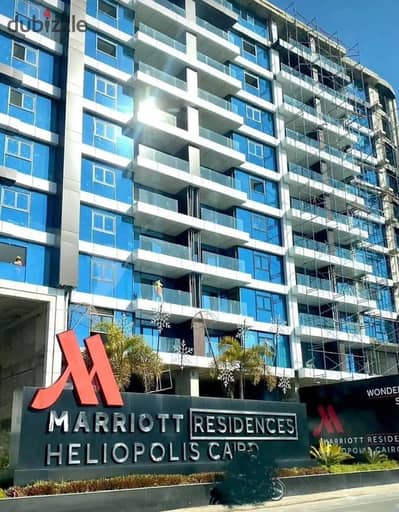 إستلم شقة فندقية متشطبة فى ماريوت ريزيدنس بالقرب من سيتى سنتر Marriott Residence