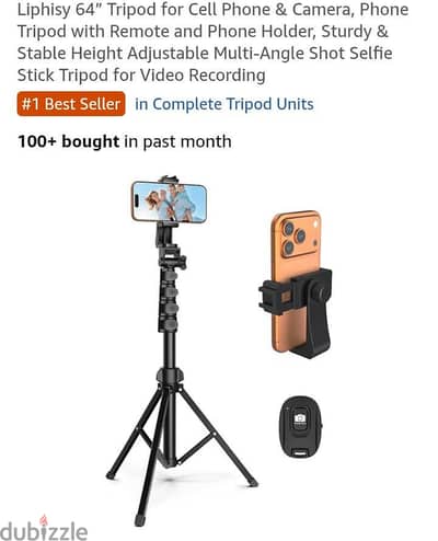 استاند للتصوير