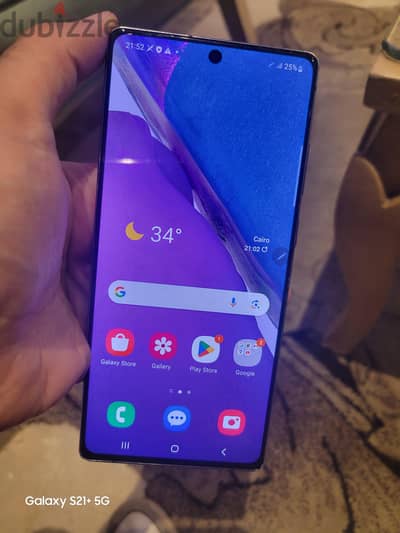 Samsung Note 20 / 256 giga زيرو ضريبة