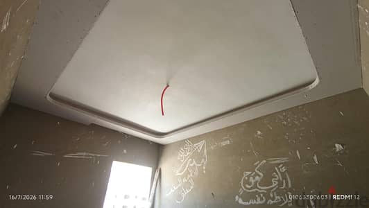 جبسبورد و سمنت بورد