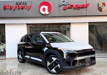 Kia EV3 2026