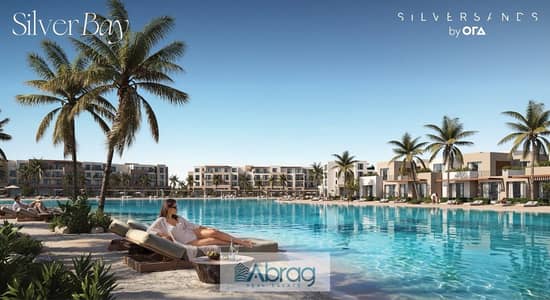 95m² two-bedroom chalet for sale on the promenade and lagoon, fully finished, with a 5% down payment over 8 years.