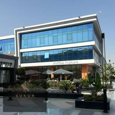 عيادة 80م للبيع في تريفيوم مول – متشطبة بالكامل بالتكييفات( غرفتان + ريسيبشن + حمام ) فرصة استثمارية مميزة