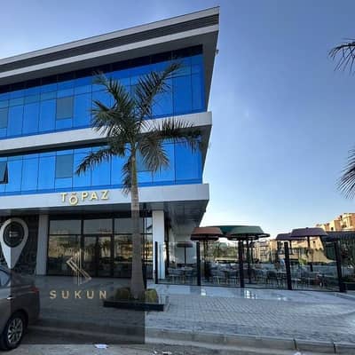 مكتب مفروش بالكامل للإيجار في تريفيوم مول | 50 متر جاهز للتشغيل
