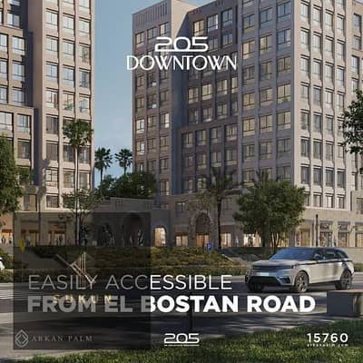 مشروع 205 اركان بالم فالشيخ زايد فيو محور 26 يوليو و شارع البستان مكتب للايجار مساحه 113 متر تقدر تبدا شركتك دلوقتي في واحد من اكبر وارقى مشاريع زايد