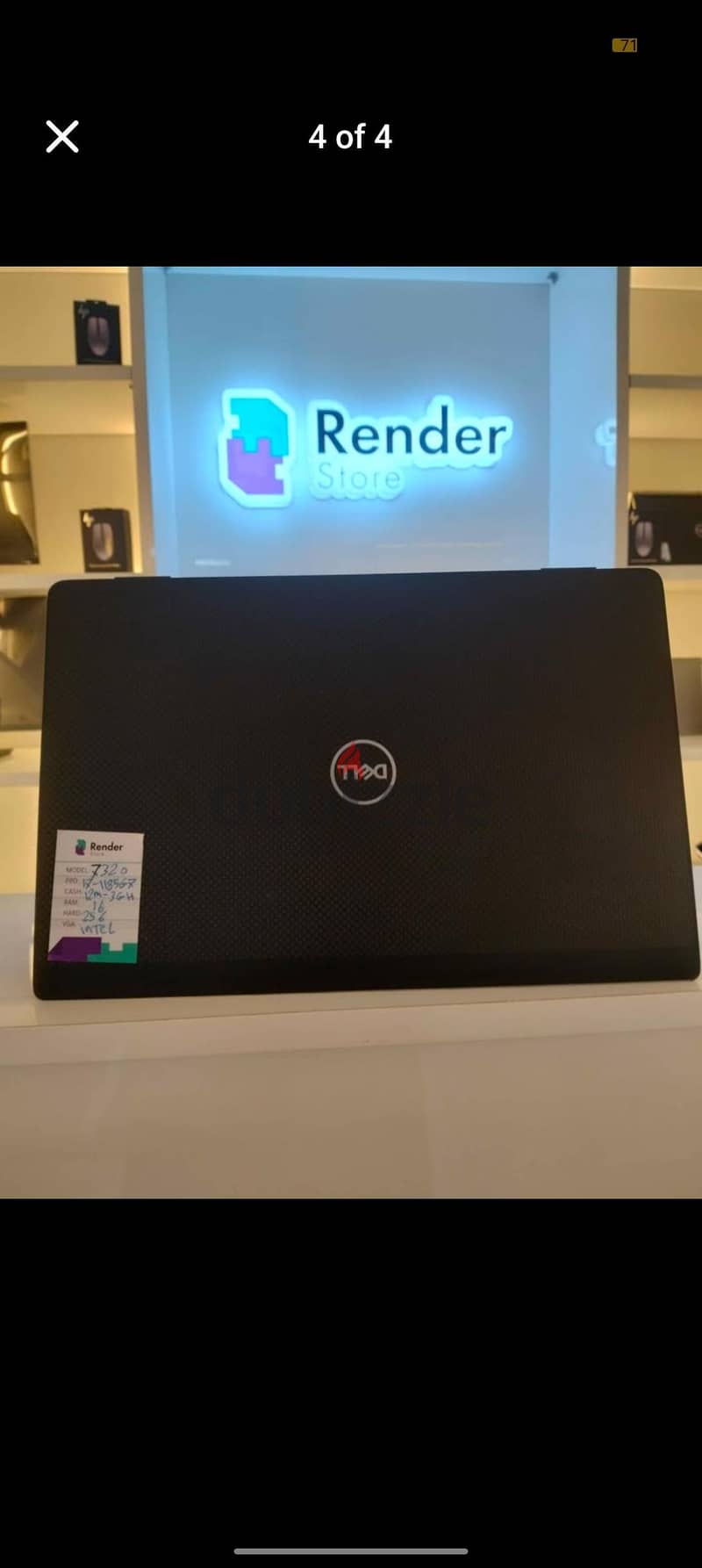  Dell Latitude 7320 2
