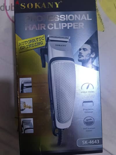 Sokany Shaver