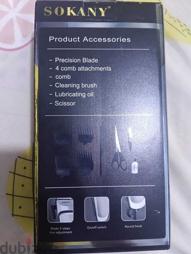 Sokany Shaver 1