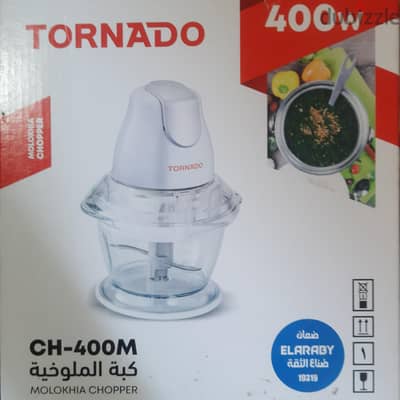 كبة ملوخية