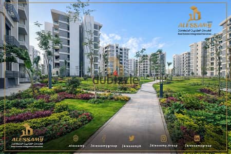 Apartment for sale in Noor with an area of 98 meters with payment facilities over 15 years