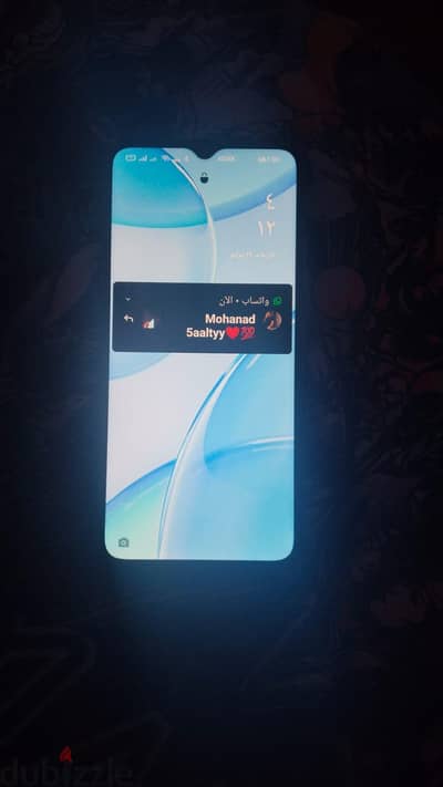 oppo A 15 اوبو ايه ١٥