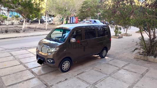 شينراي اكس 30 2025