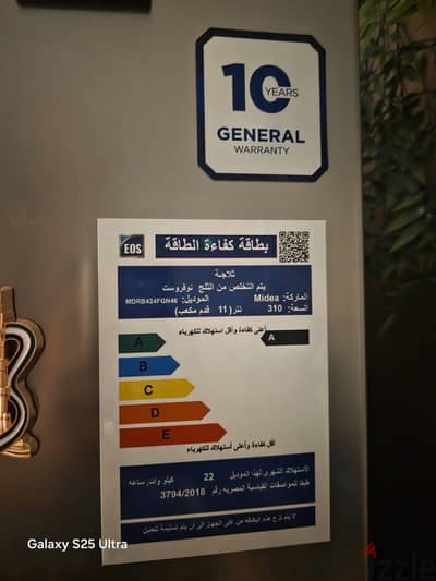 ثلاحة ميديا استعمال اسبوع للبيع كومبي