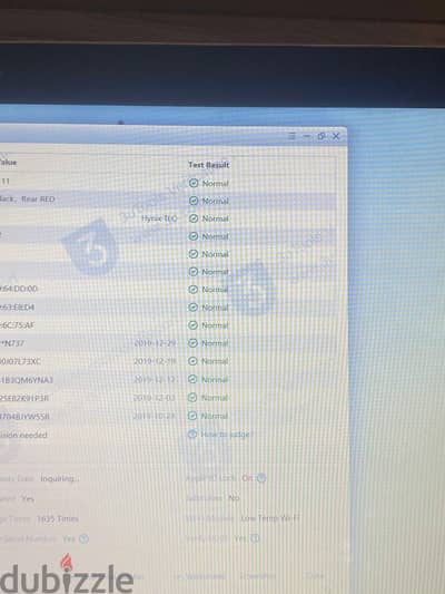 ايفون ١١