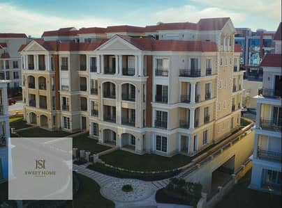 شقة للبيع تشطيب كامل في  Regent's Park  بسعر اقل من السوق