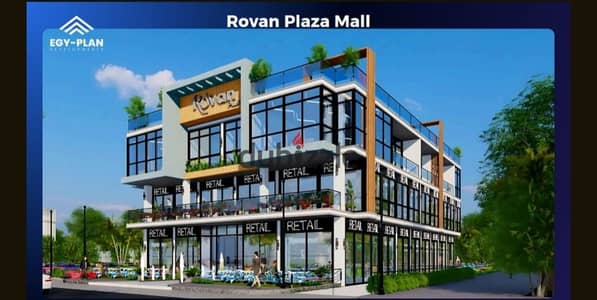 36 sqm Retail Shop for Sale in Rovan Plaza, Sheikh Zayed | Direct from the Owner