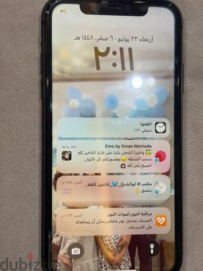 آبل - آيفون 11
