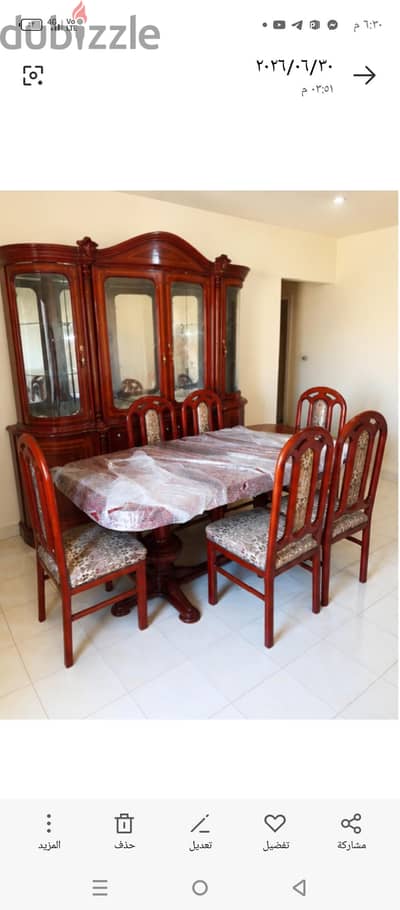 سفرة ونيش