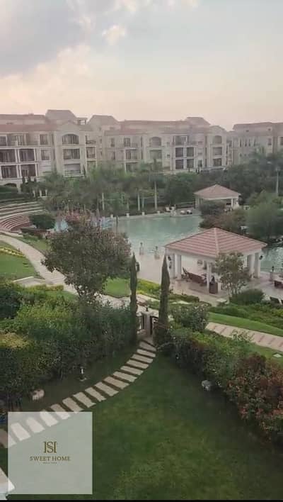 للإيجار شقة مفروشة بالكامل في  Regents Park فيو مباشرة على البحيرة