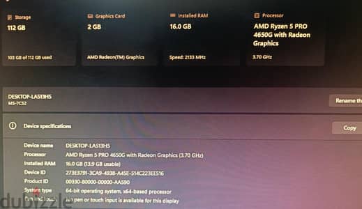 جهاز كمبيوتر pc لجميع الاستخدامات فرصه عشان مستعجل