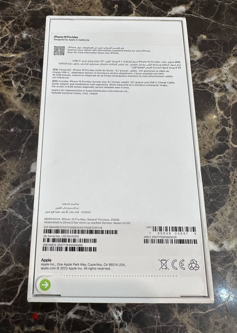 Apple - iPhone 15 Pro Max 7