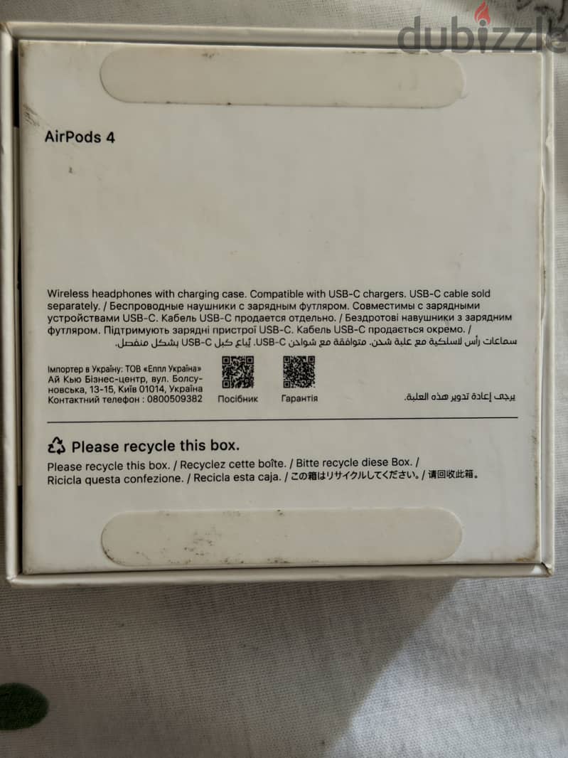 AirPods 4 2