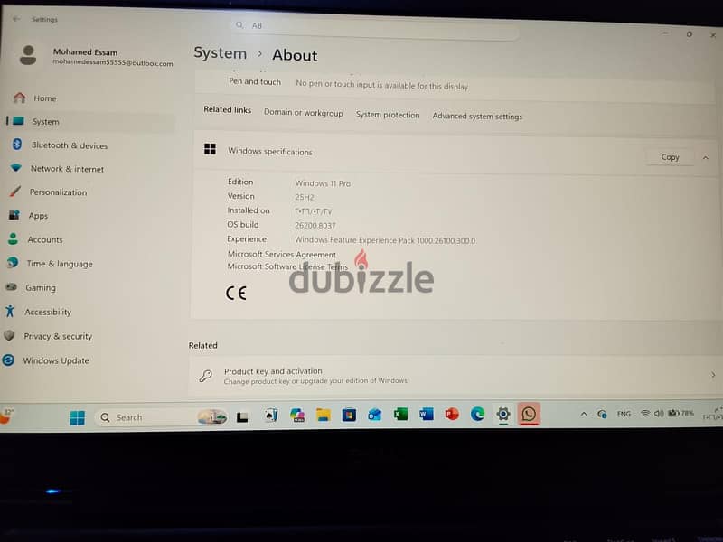 Dell latitude 5491 5