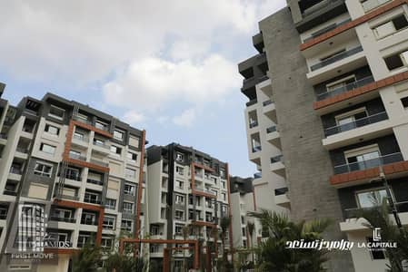 Studio apartment for sale at an old price, ready for immediate occupancy, fully finished with air conditioning, in La Capital, New capital