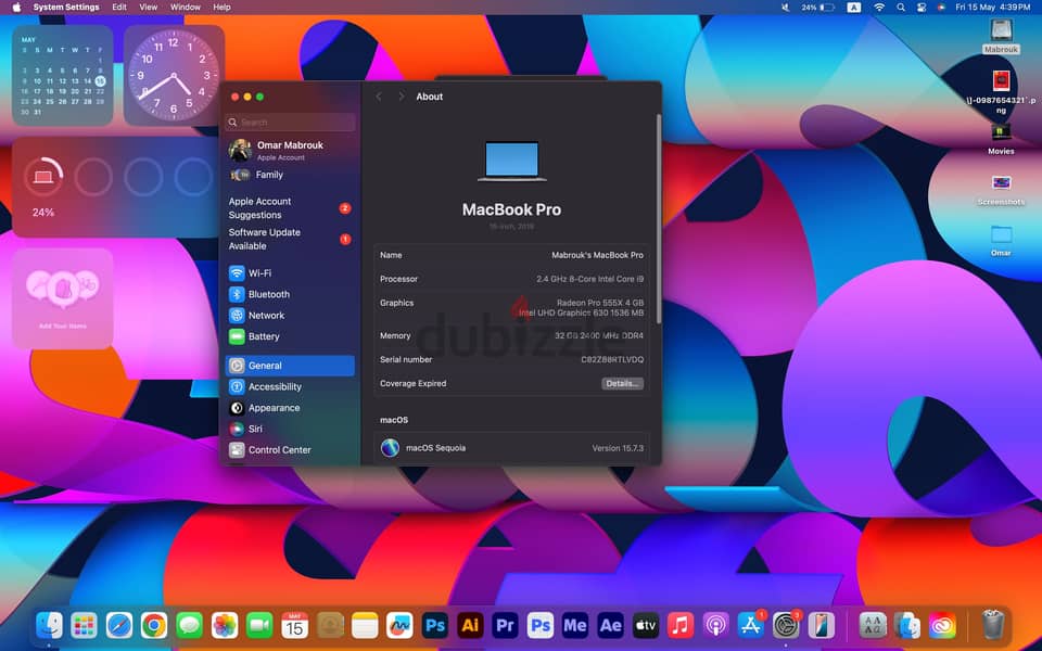 MacBook Pro 2019 - 15 inch - touch bar 1