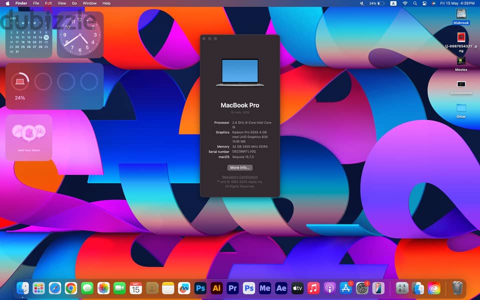 MacBook Pro 2019 - 15 inch - touch bar 2