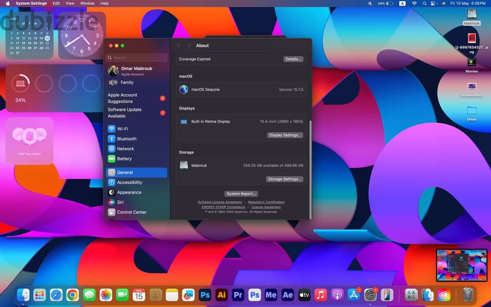 MacBook Pro 2019 - 15 inch - touch bar 3