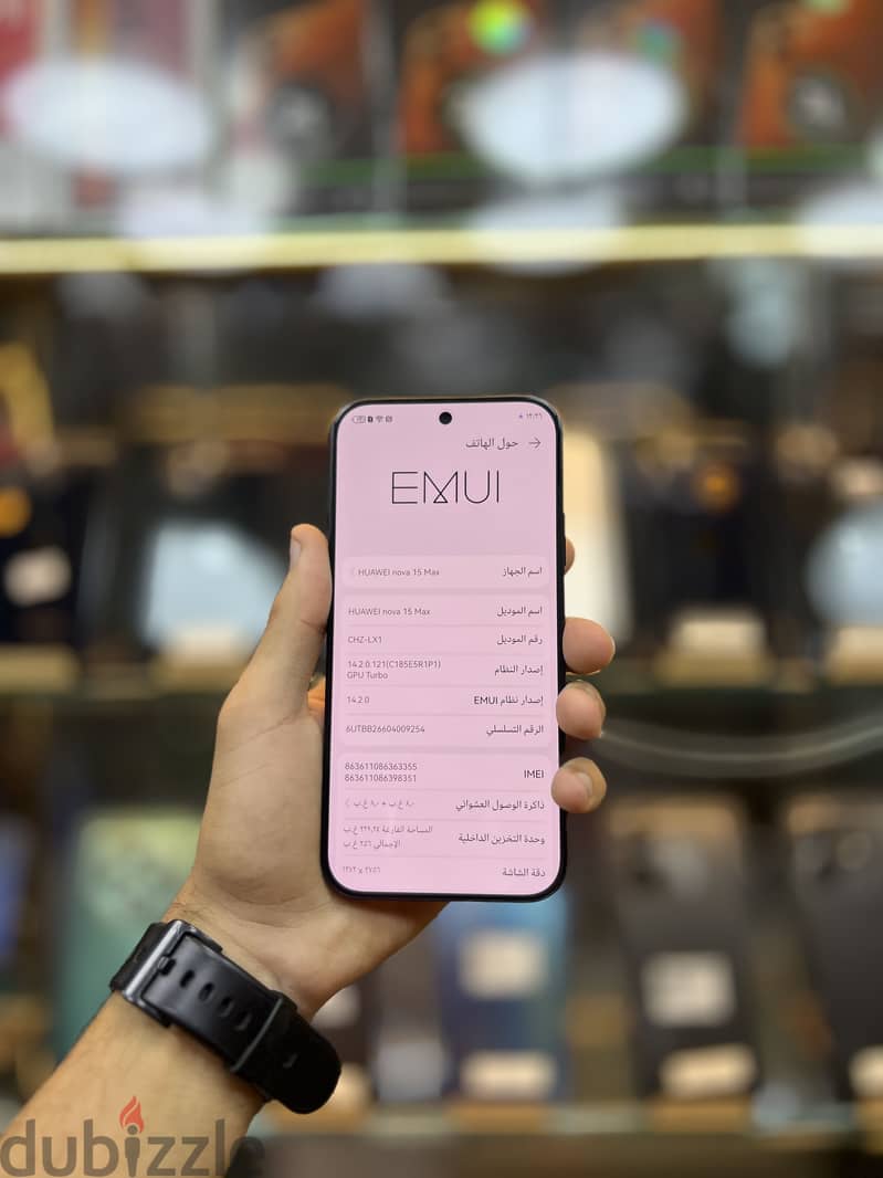 Huawei nova 15 max 2