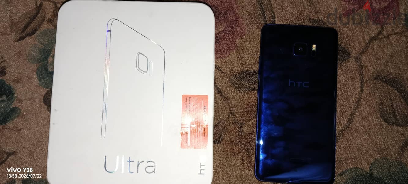 HTC U Ultra 4